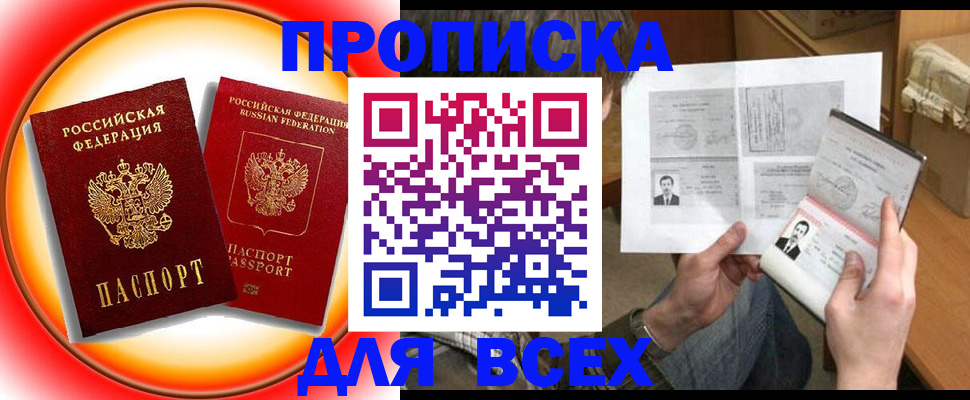 форма 3 в Изобильном